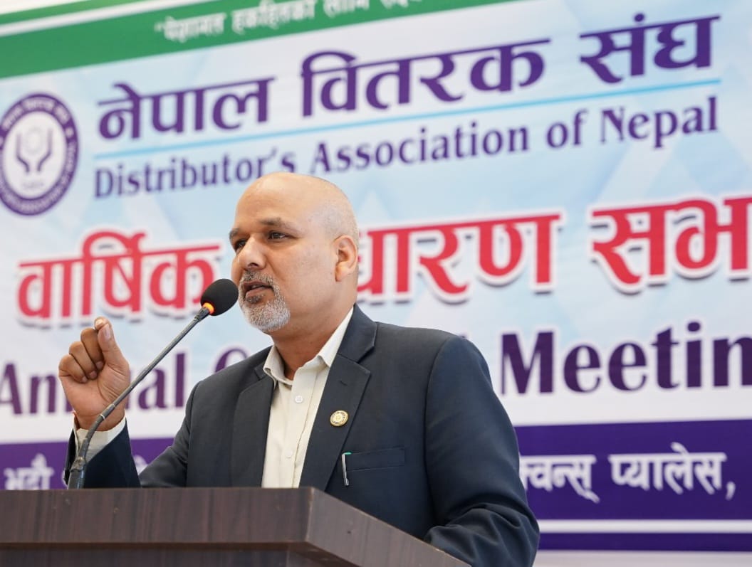 Mr. Prem Hari Mainali